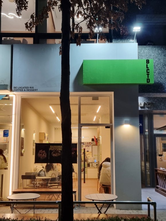 비엘씨티디 이미지