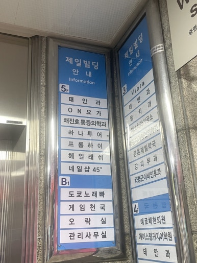 476네일(476nail) 이미지