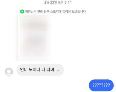 도미디피트니스 이미지