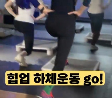 빅토리핏 이미지