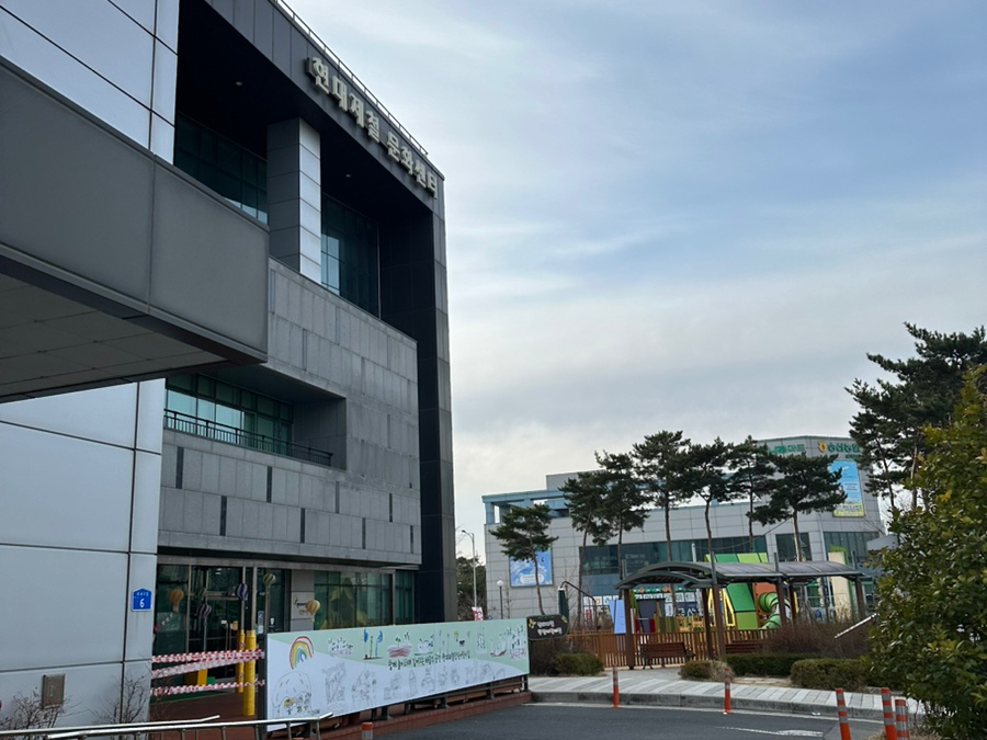 현대제철당진어린이집 이미지