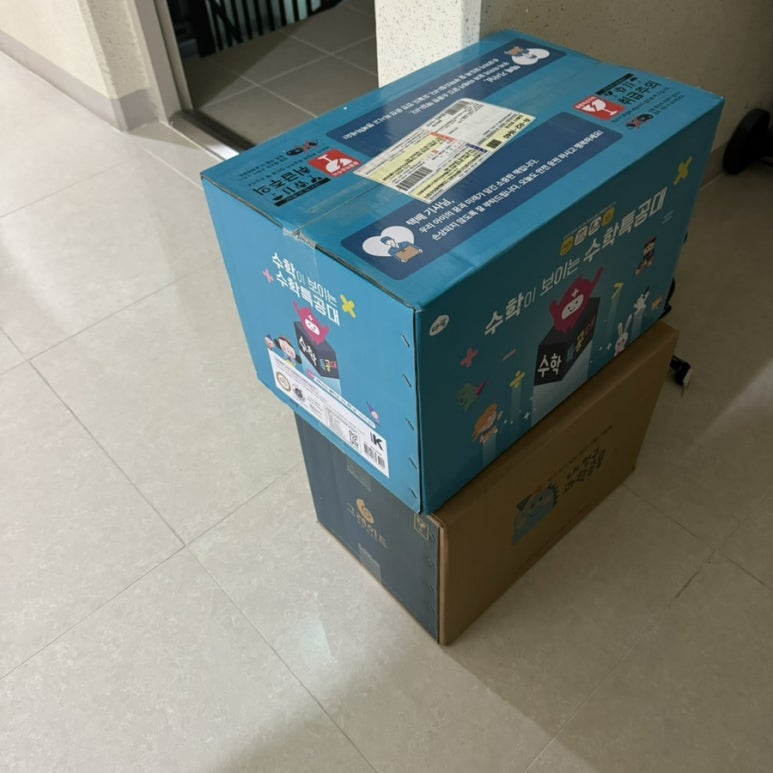 장유어린왕자어린이서점 이미지