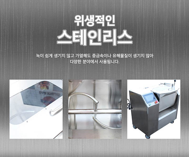 대광식품 이미지
