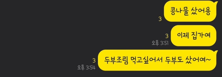 저스트스터디카페 이미지