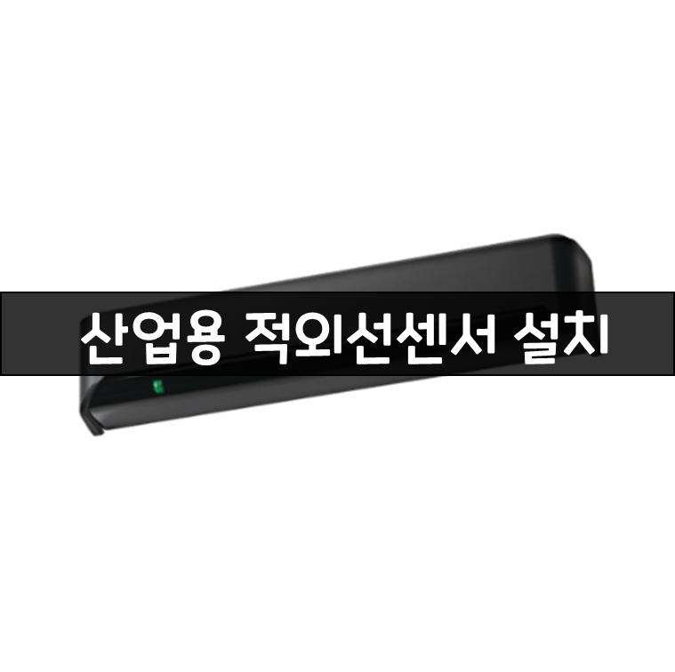 스피드OA 이미지