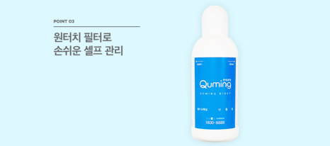 현대노즐 이미지
