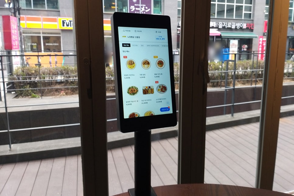 노랑통닭 선릉점 이미지