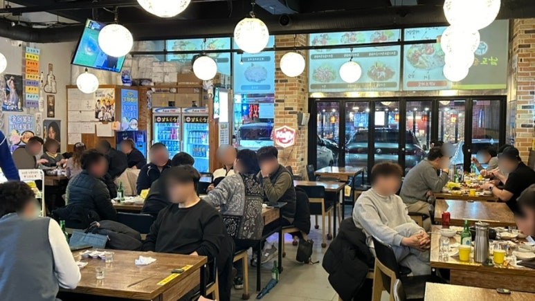 남도술상인천 이미지