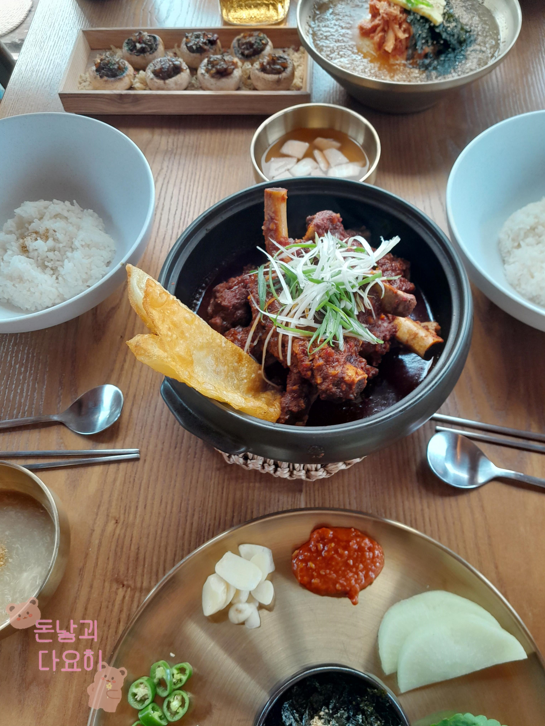 거송갈비찜 이미지