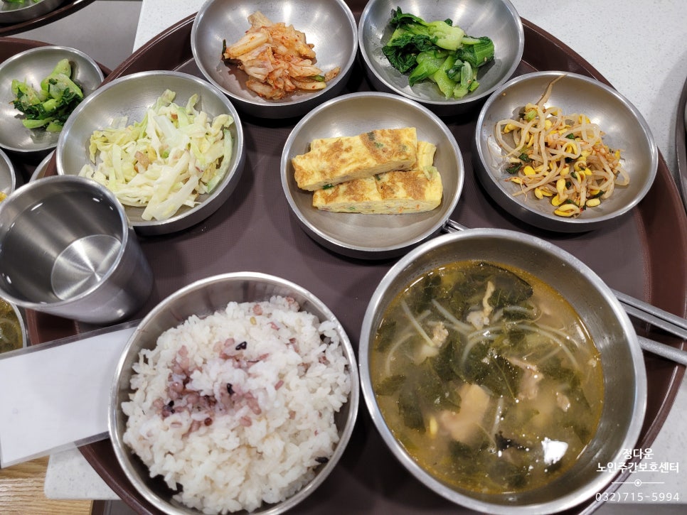 정다운감자탕 이미지