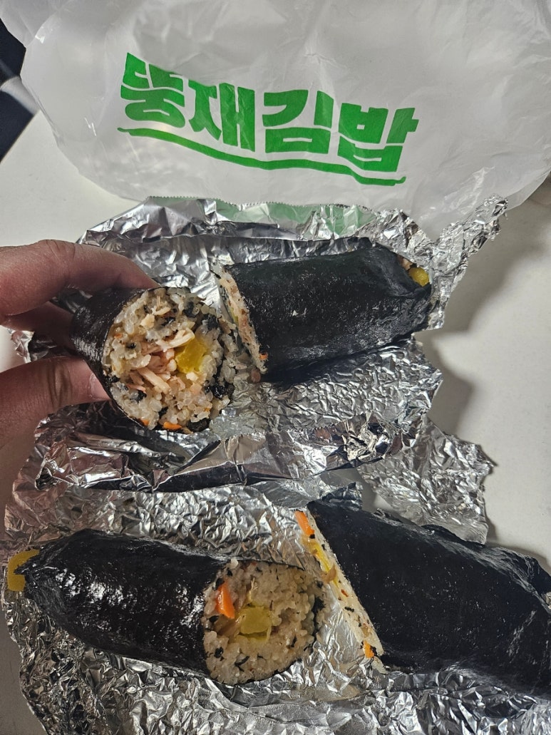 뚱채김밥대구 이미지