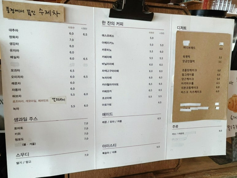 뷰풍경 이미지