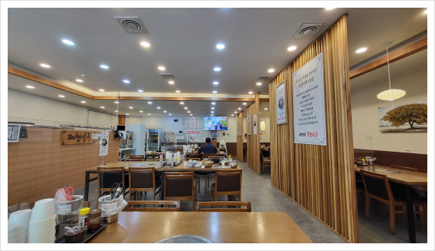 뚱이네반찬 이미지