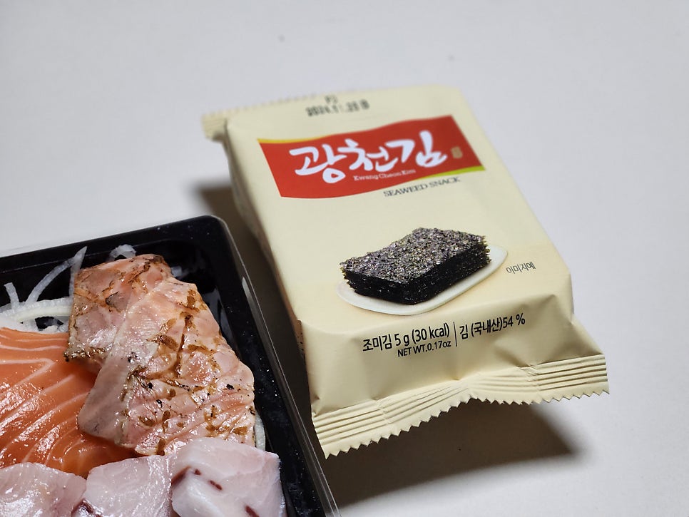 곰형키친 이미지