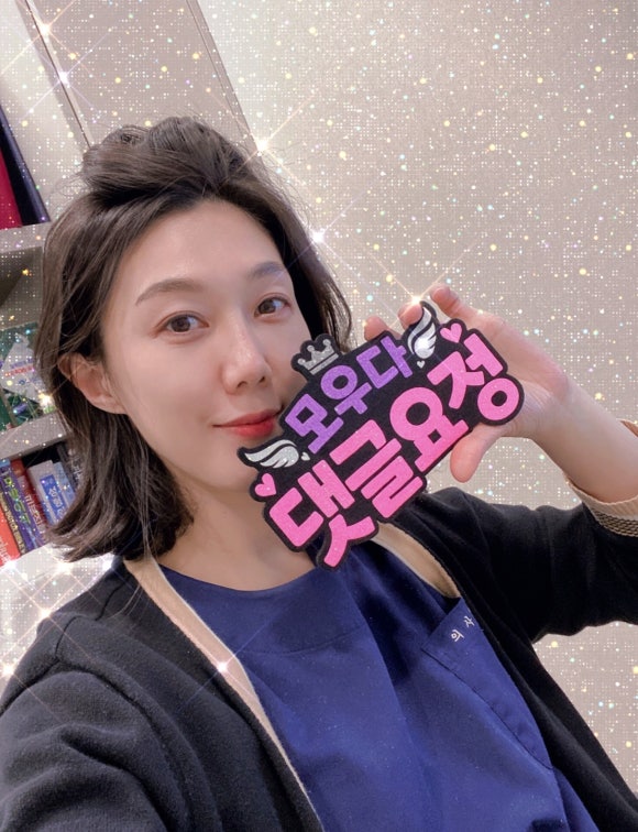 모우헤어 이미지