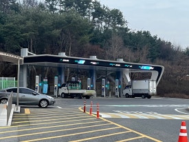 양산제일주유소 이미지