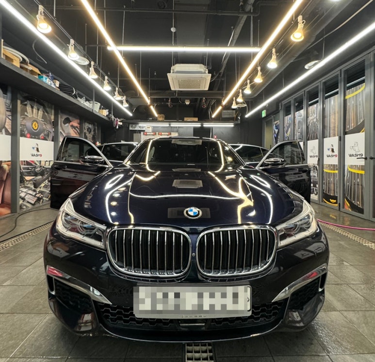 워시나인강남 이미지