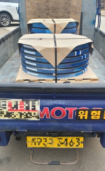 용달화물 이미지