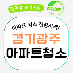 메인이미지1