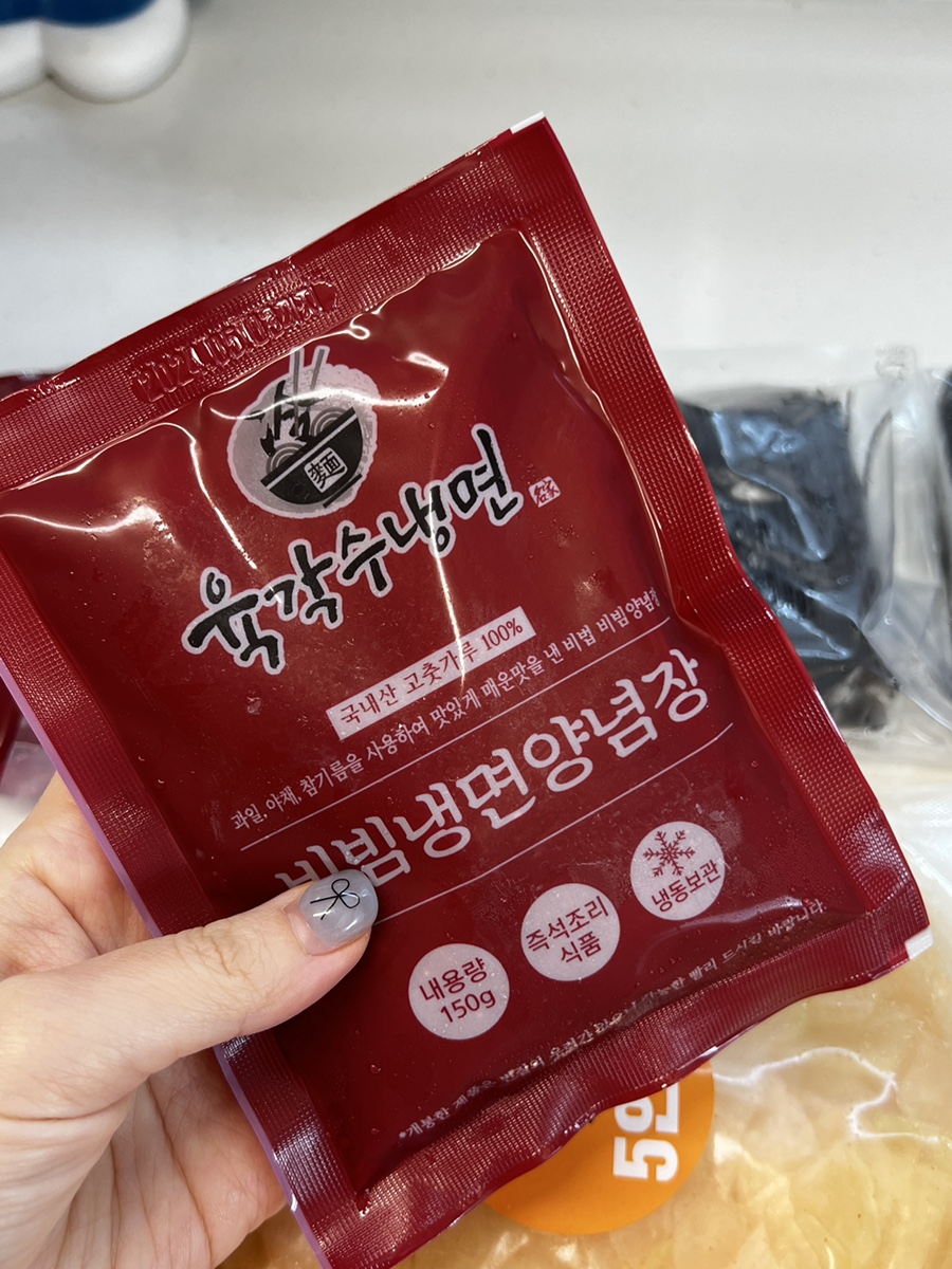 육각수냉면 이미지
