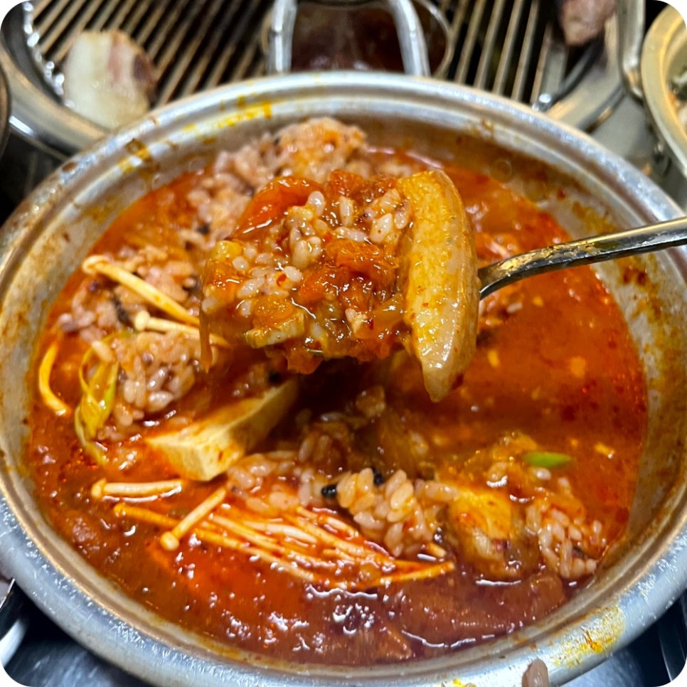 이어돈함덕그첫번째이야기 이미지