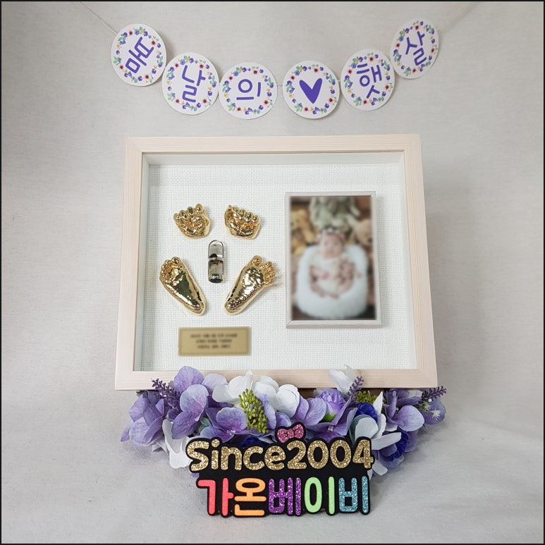 김천조형 이미지
