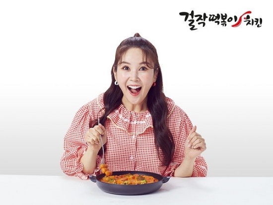 걸작떡볶이 이미지