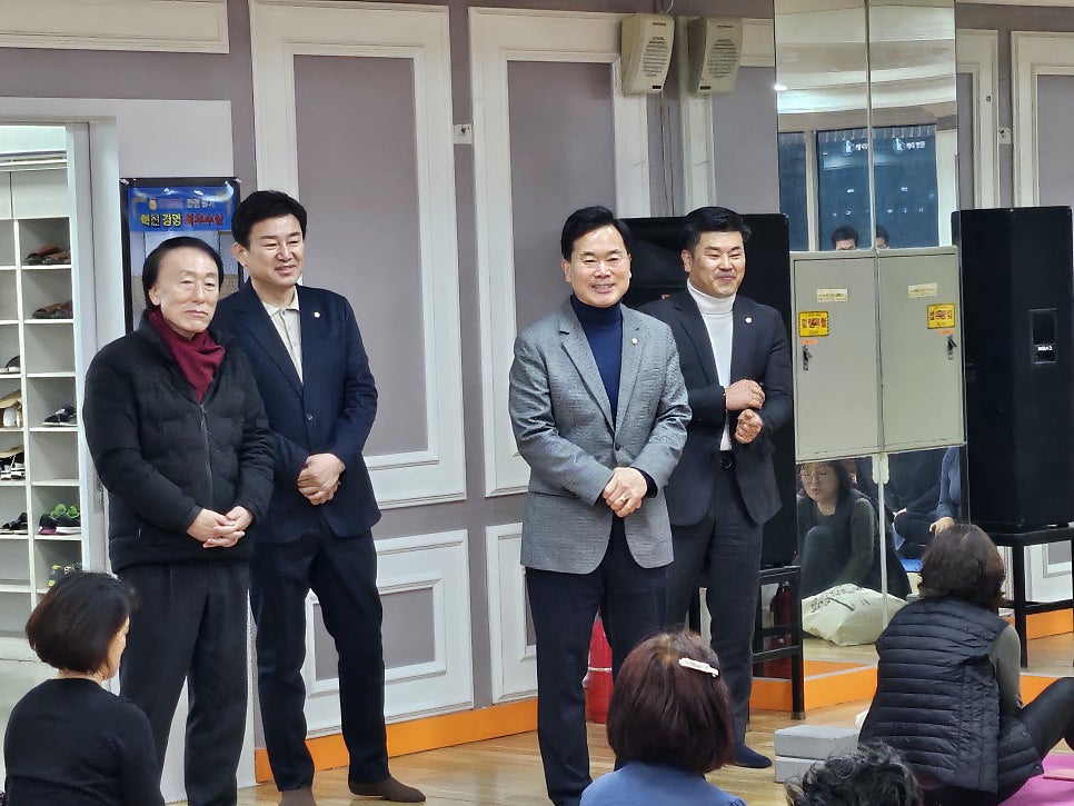 웰빙의원 이미지