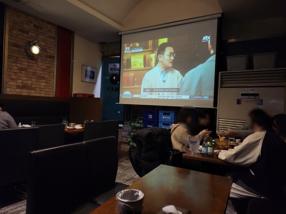 제일호프 이미지