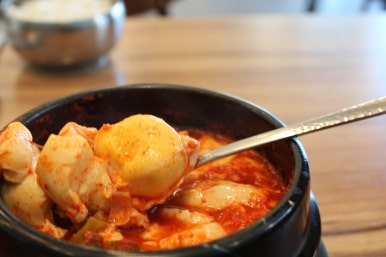 내집식당 이미지