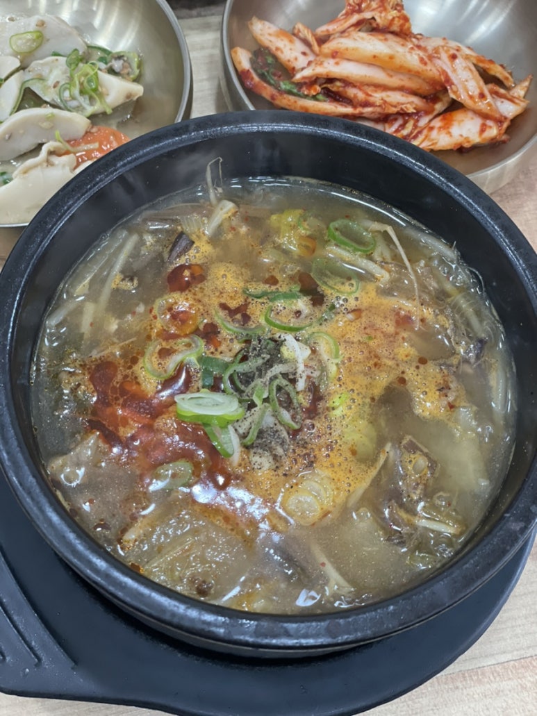 우송한우국밥 이미지