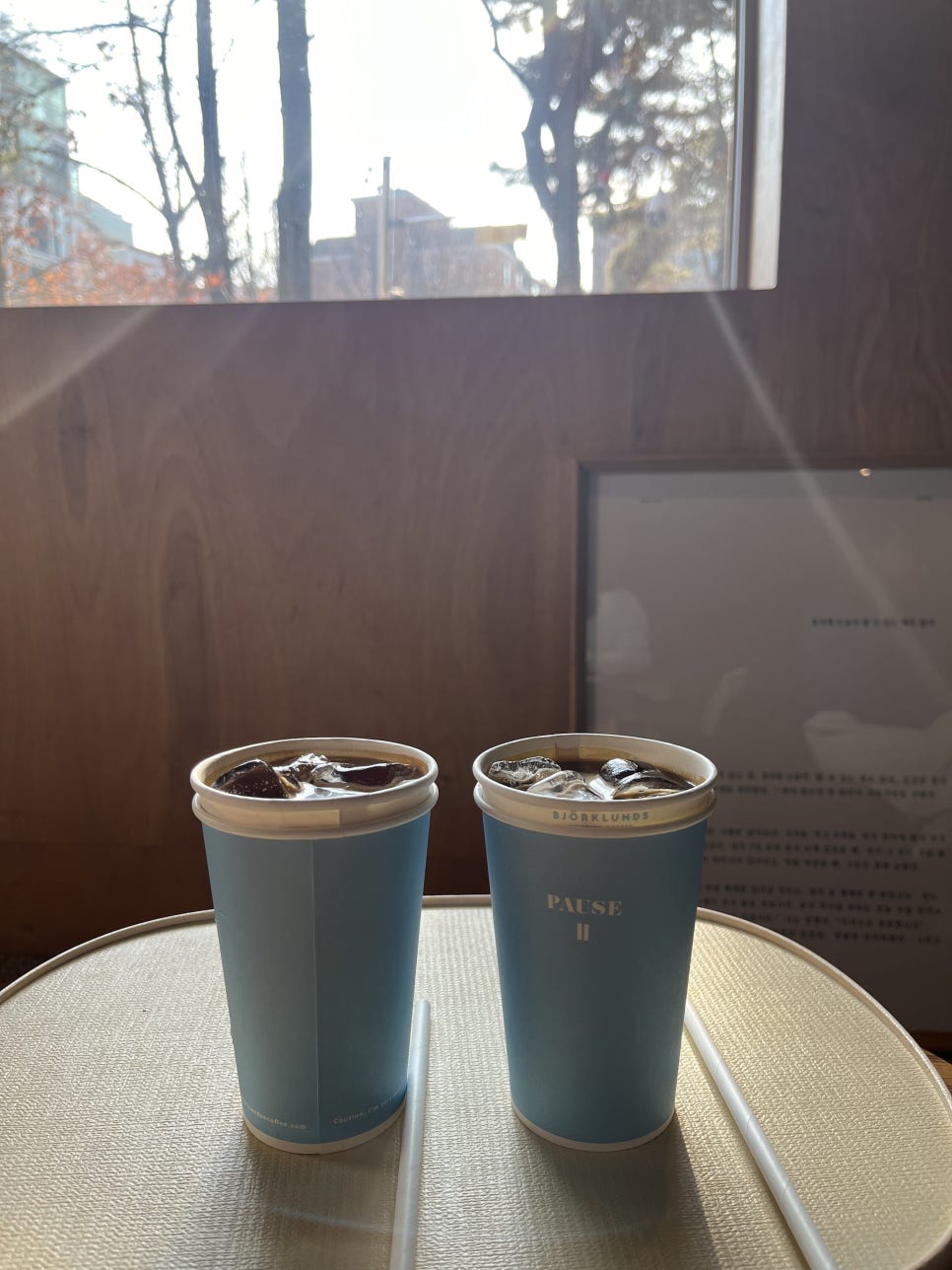 라뿔 이미지