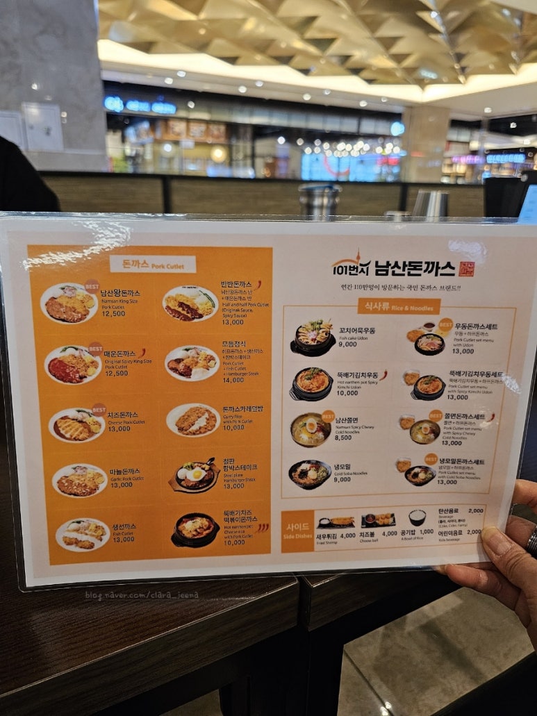 현대대구Lee 이미지