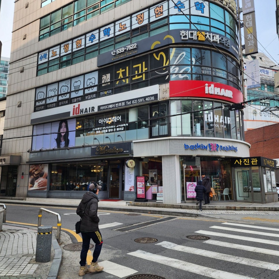 메르디앙 베이커리 이미지