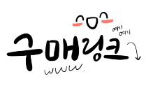 별밤노래연습장 이미지