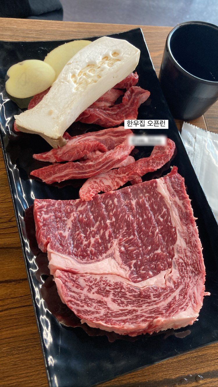 법인하누 이미지