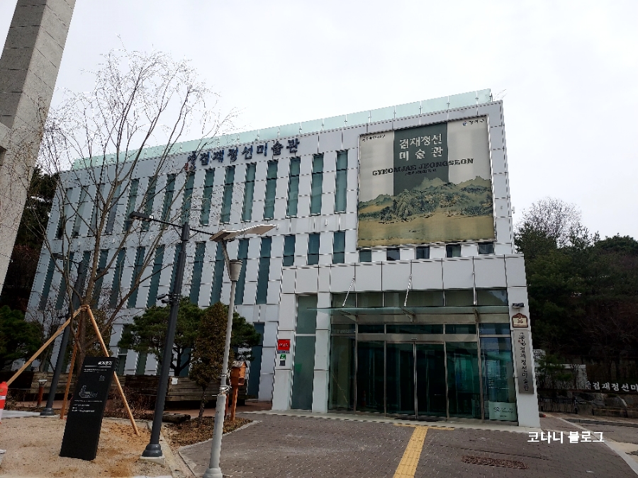 정선세라믹 이미지