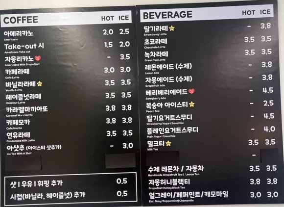 국원당 이미지