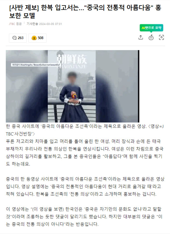 휴대폰파는총각 이미지