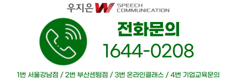 나눔커뮤니케이션주 이미지