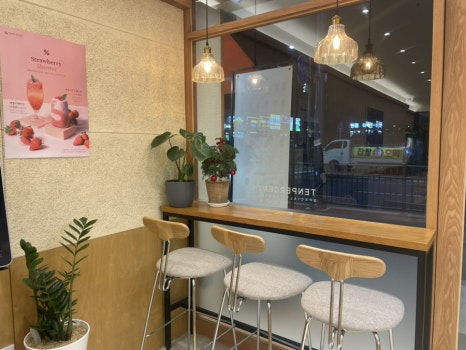 텐퍼센트커피탕정호반써밋아파트점 이미지