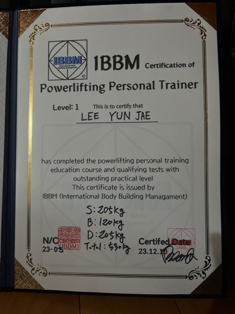 파워피트니스 이미지