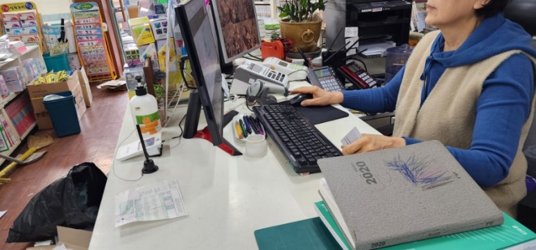 문성당서점 이미지