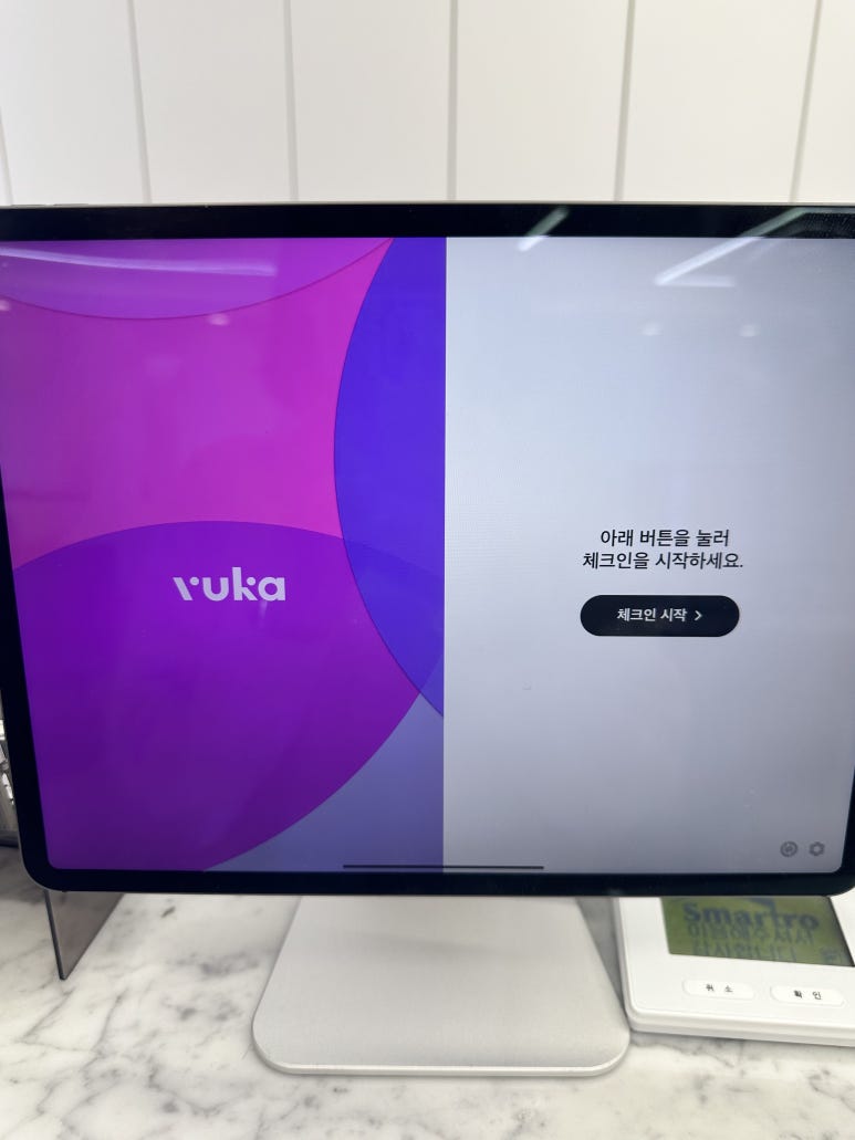 써브웨이구산역점 이미지