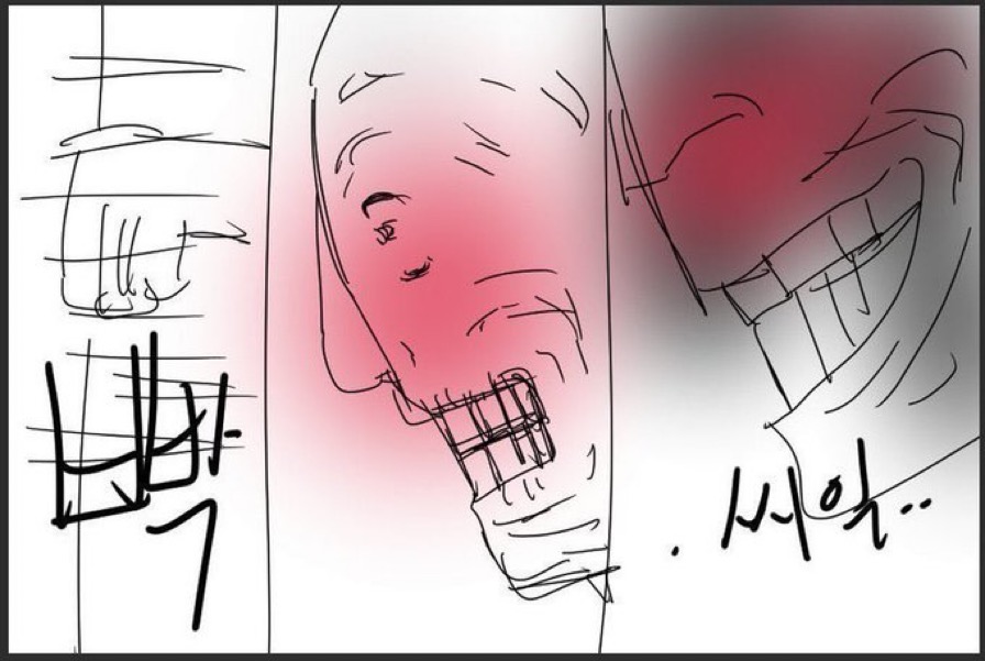 대박DC마트 이미지