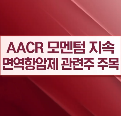 투구전자기술센타 이미지