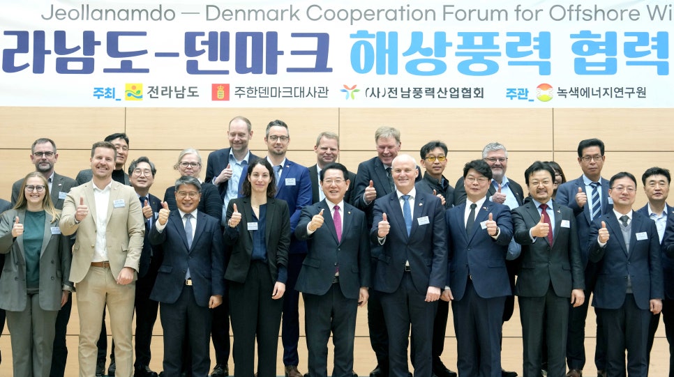 태평양화원 이미지