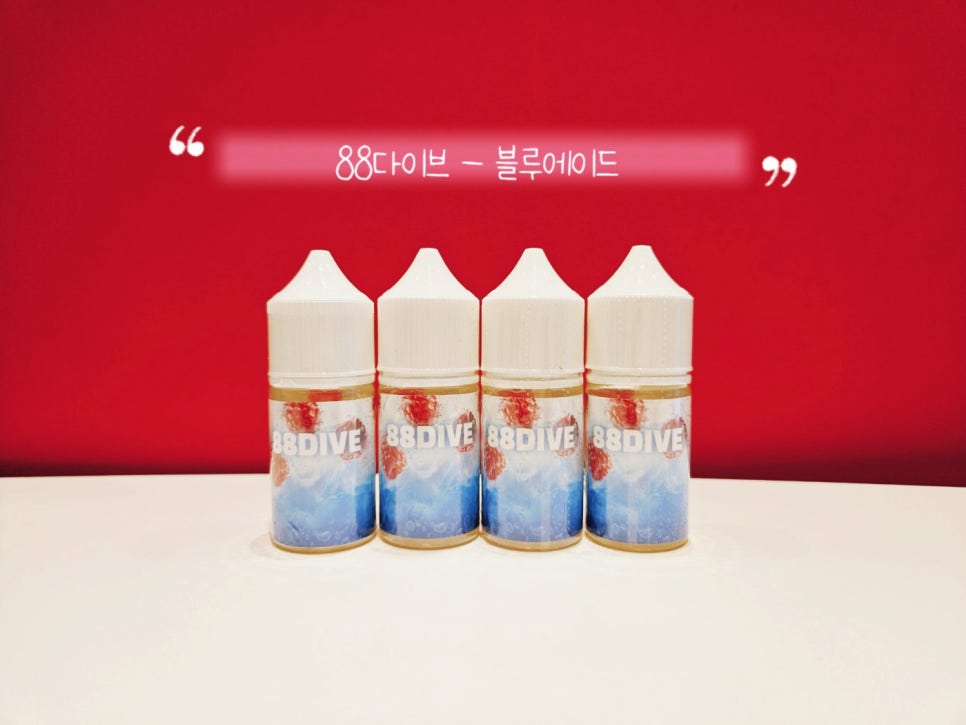 베이프큐부산진역점 이미지