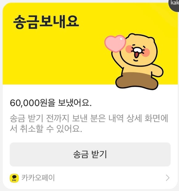 다시;네일 이미지