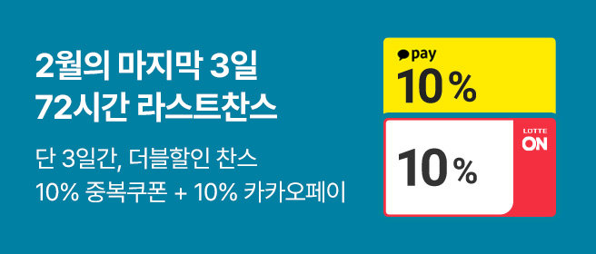 블루케어 이미지